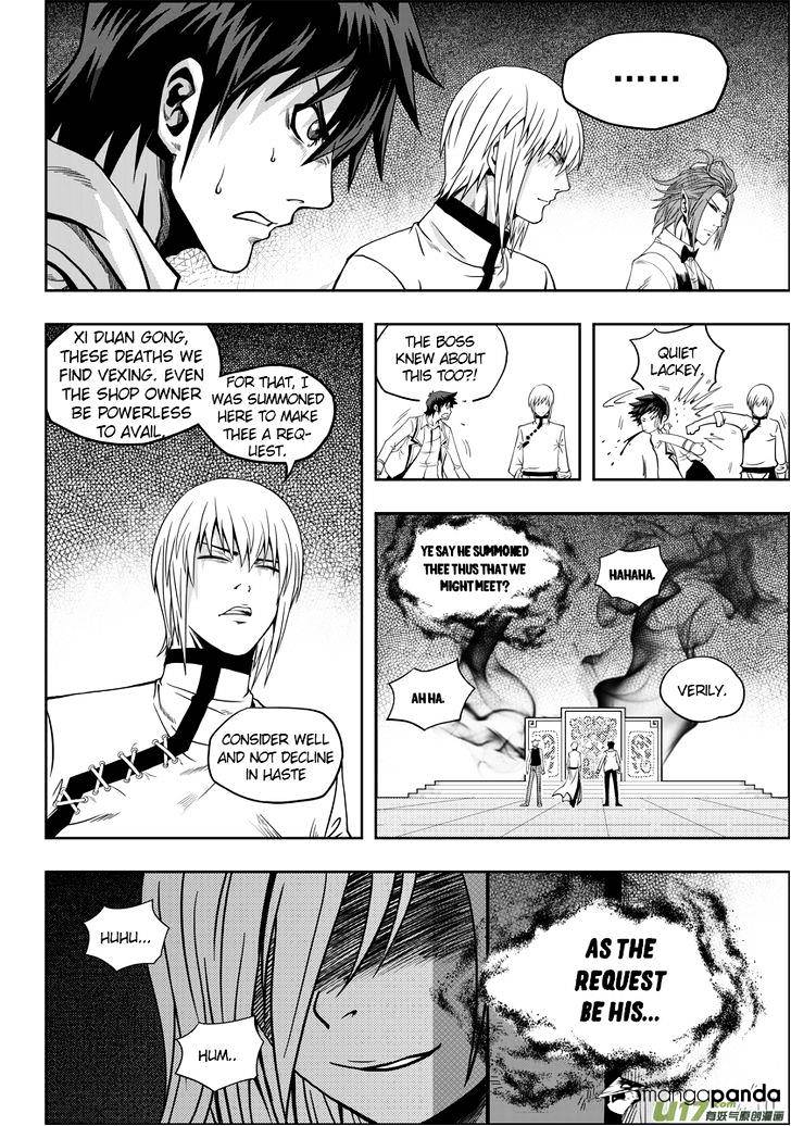 Page 28 of Chapter 5