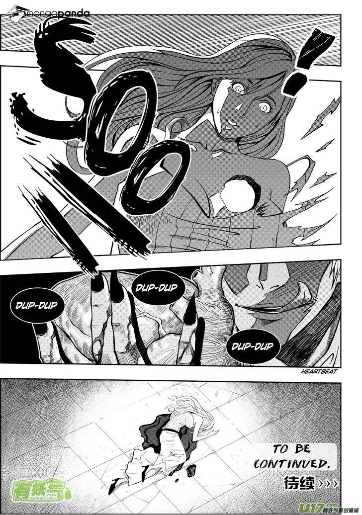 Page 31 of Chapter 5