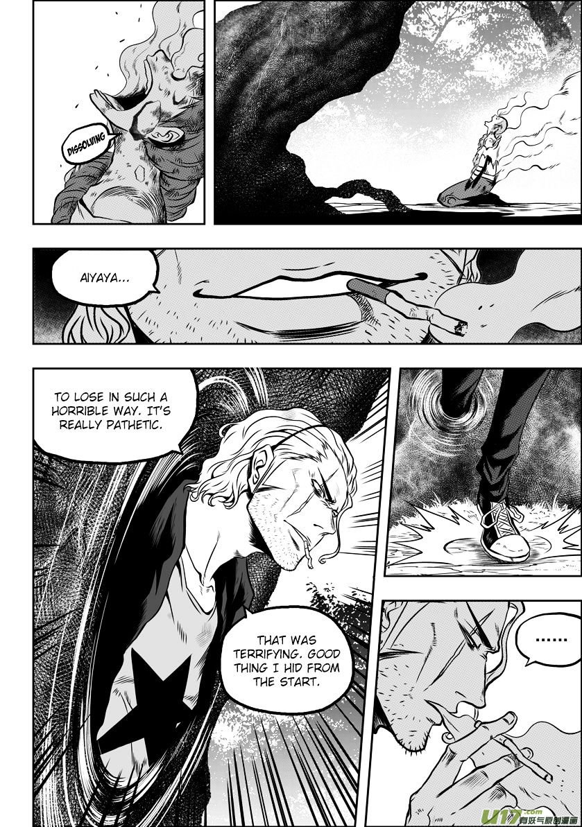 Page 11 of Chapter 50