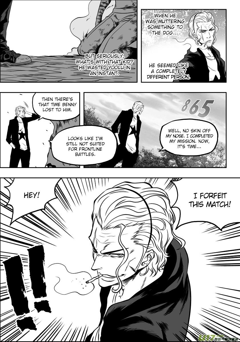 Page 12 of Chapter 50