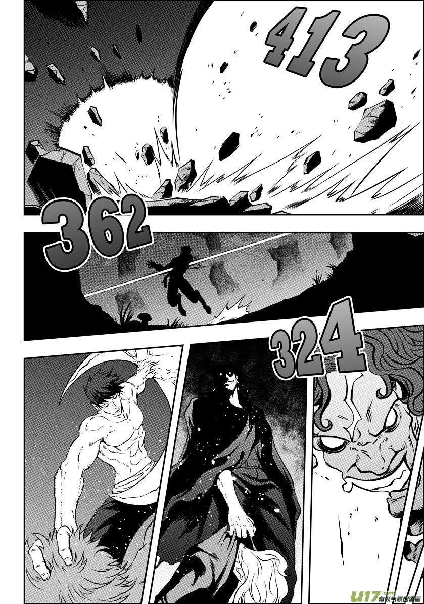 Page 15 of Chapter 50