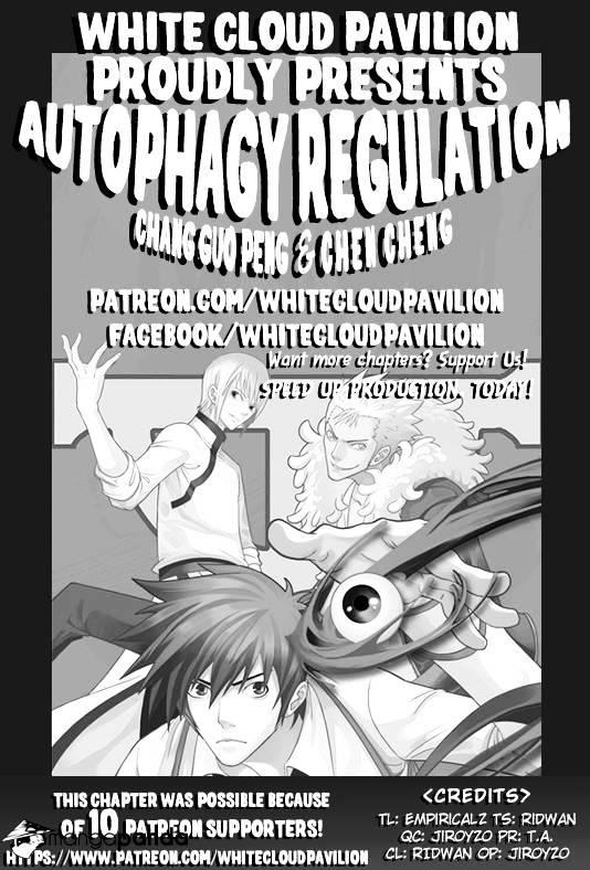 Page 1 of Chapter 51