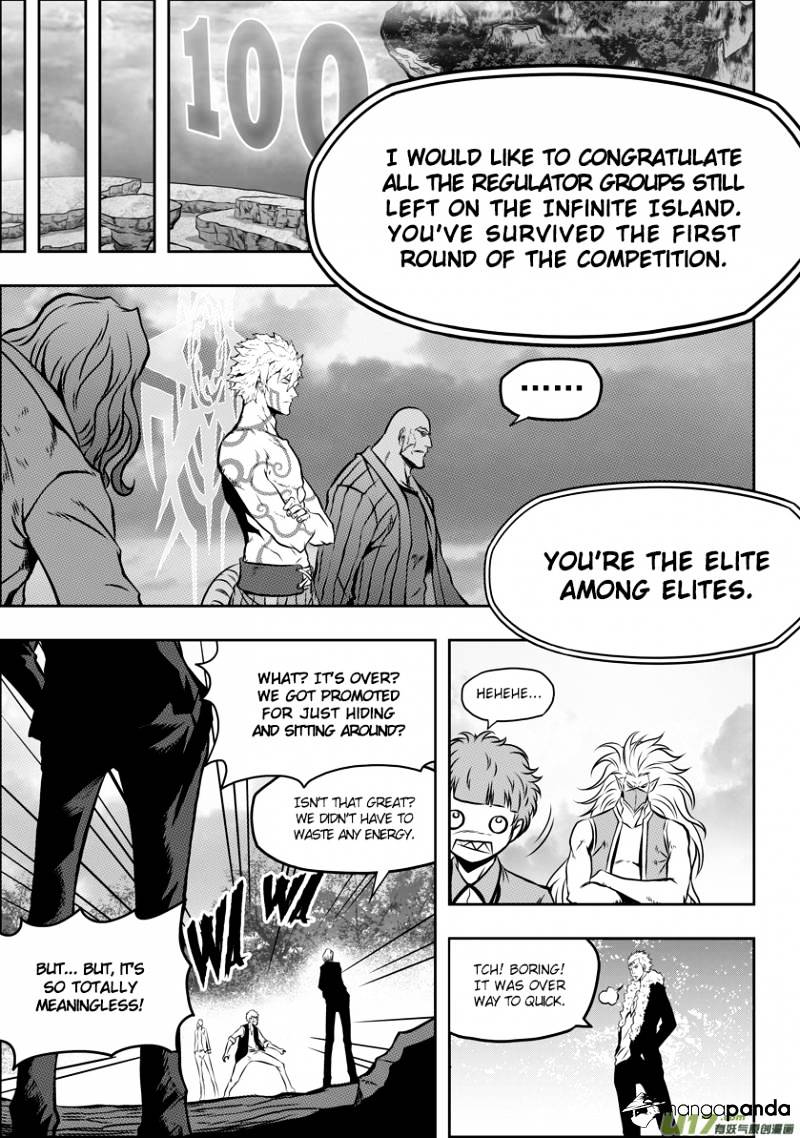 Page 3 of Chapter 51