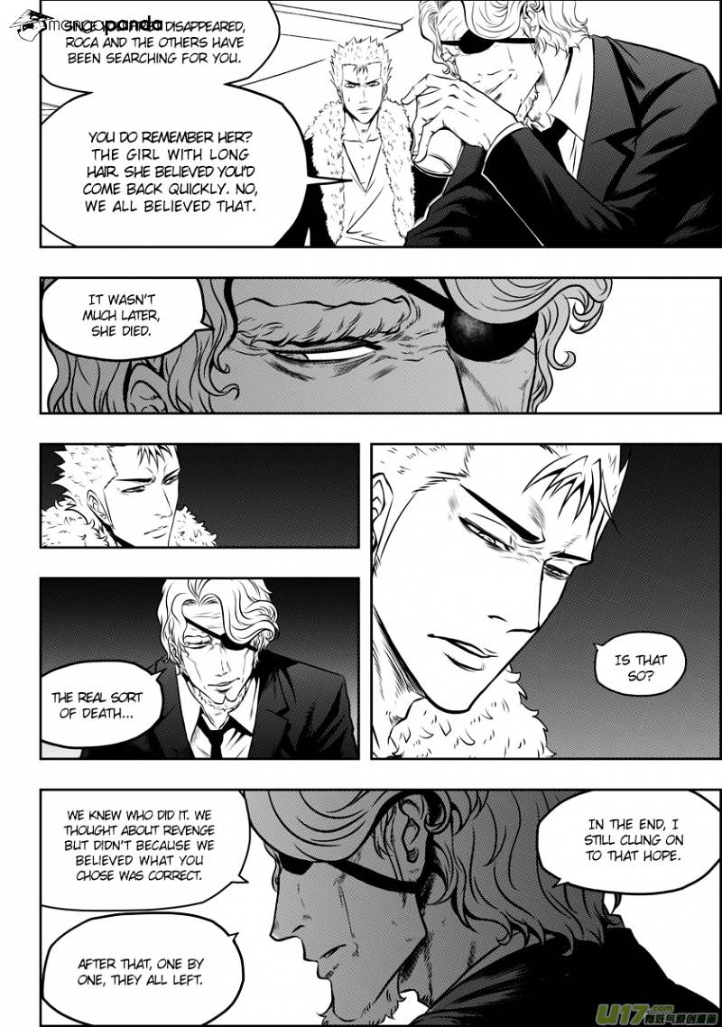 Page 12 of Chapter 51