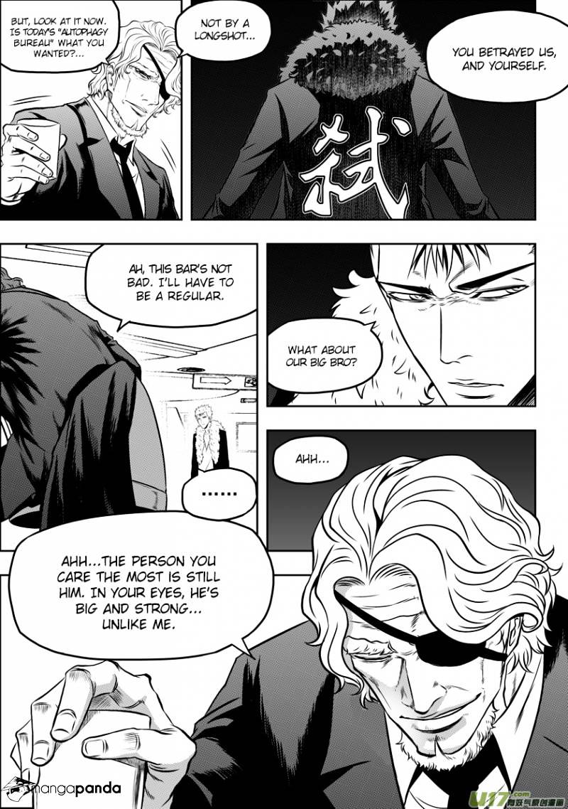 Page 13 of Chapter 51