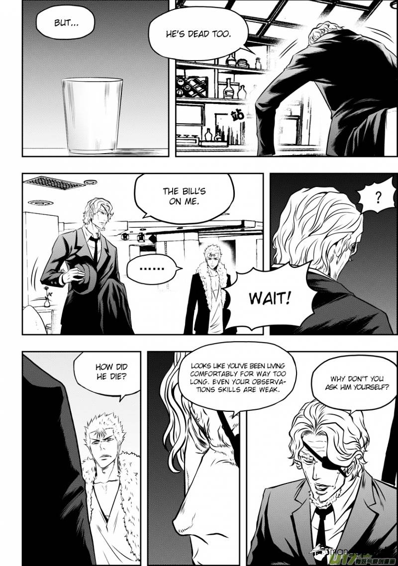 Page 14 of Chapter 51