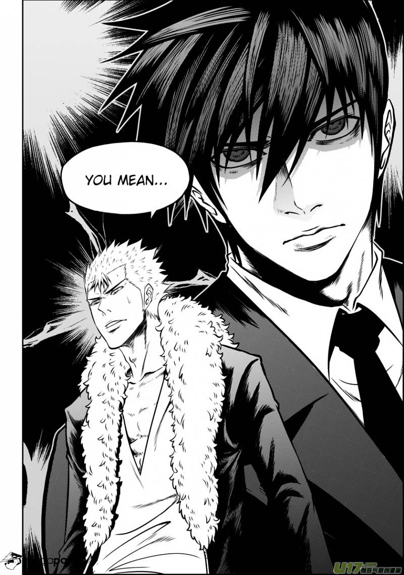 Page 16 of Chapter 51