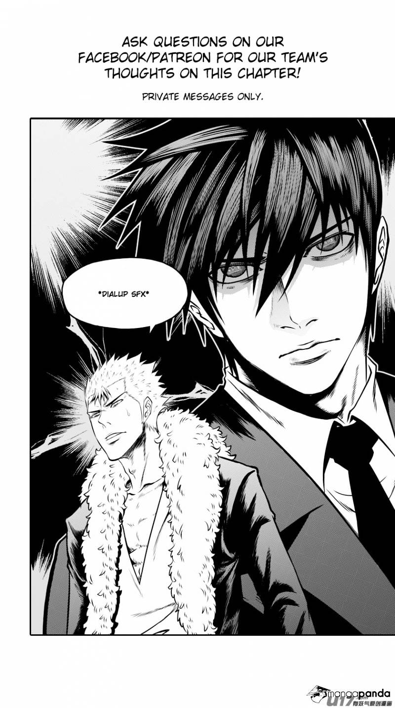 Page 18 of Chapter 51
