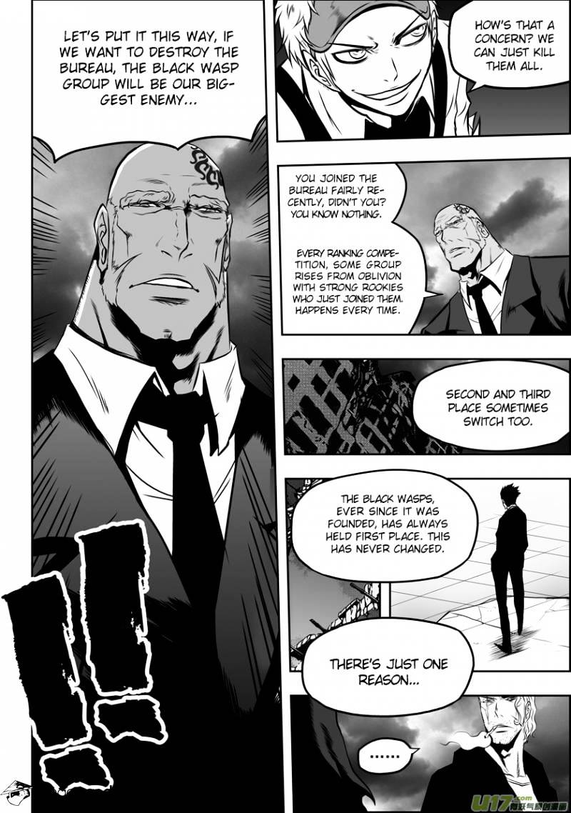 Page 12 of Chapter 52