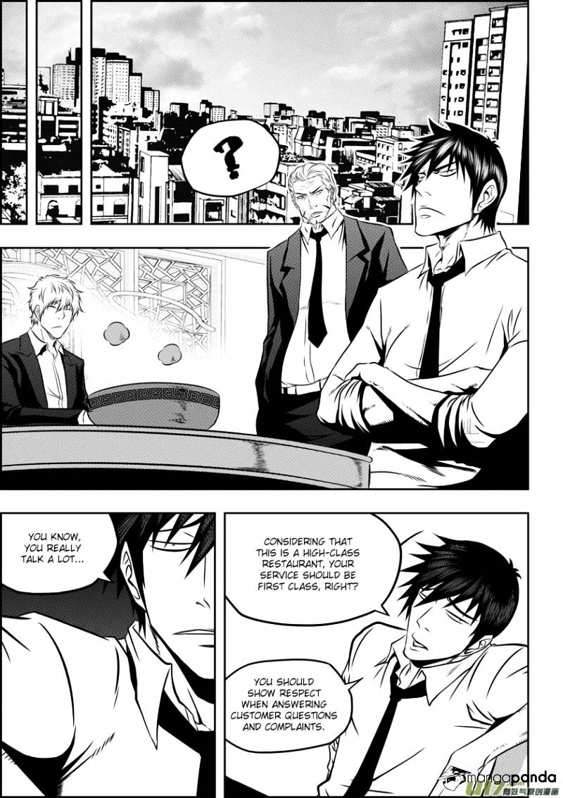 Page 2 of Chapter 53