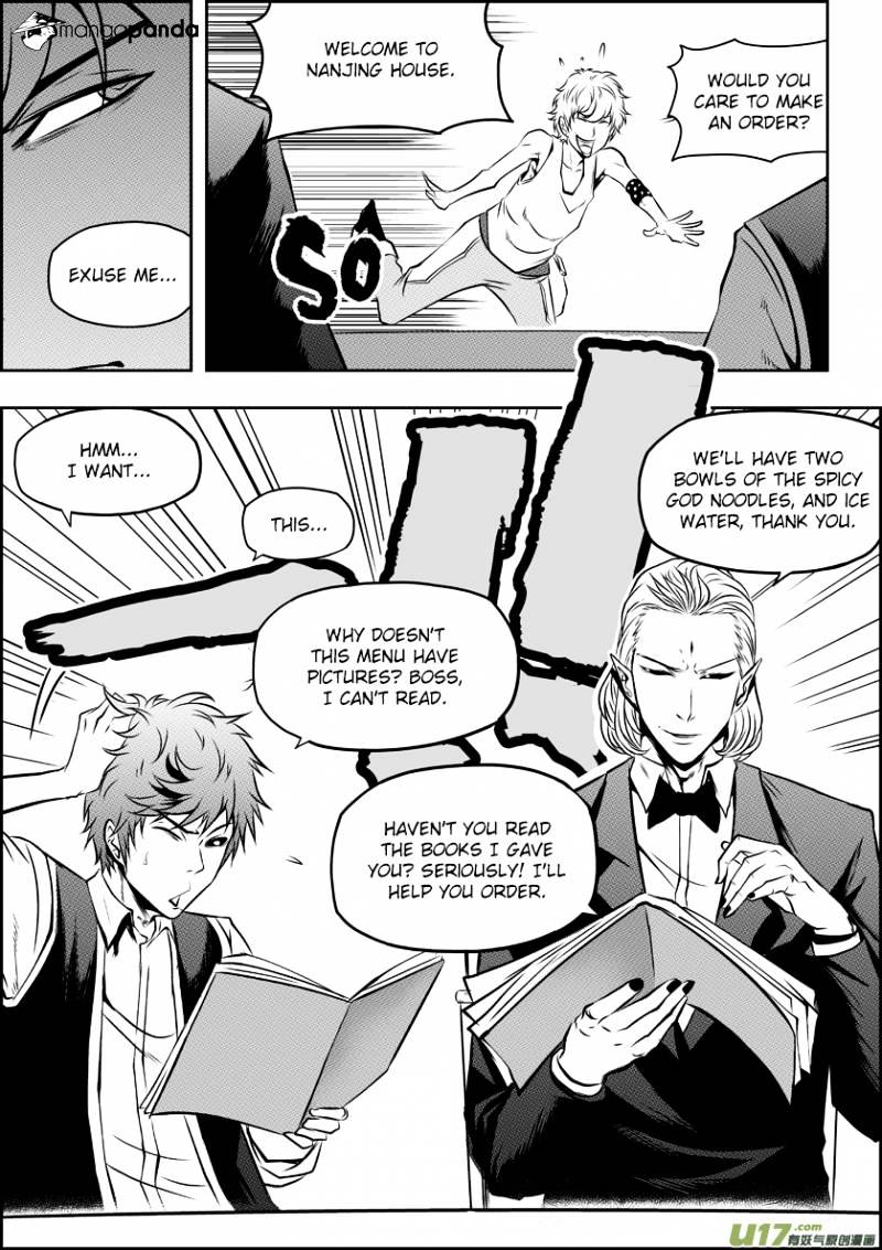 Page 6 of Chapter 53