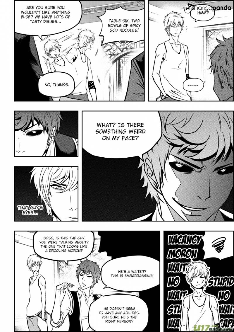 Page 7 of Chapter 53