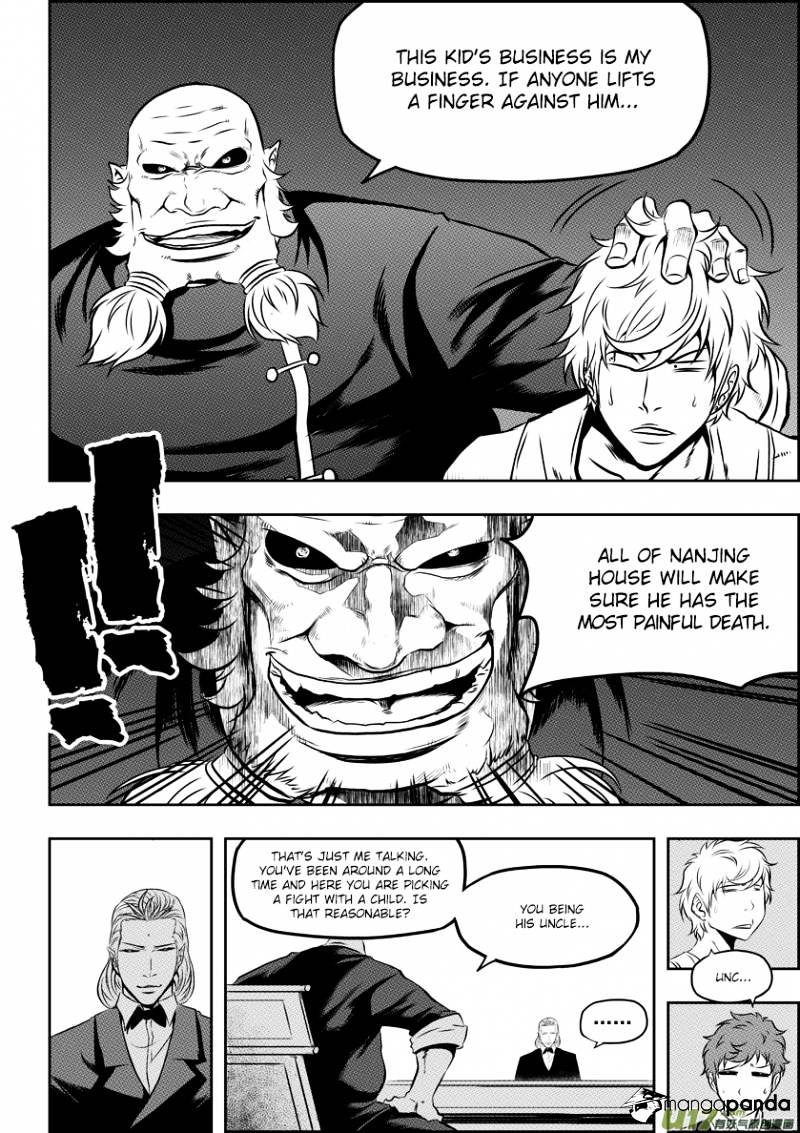 Page 13 of Chapter 53