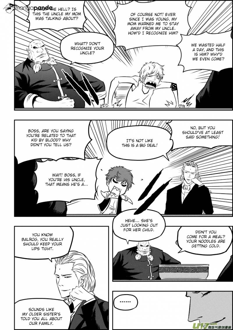 Page 15 of Chapter 53