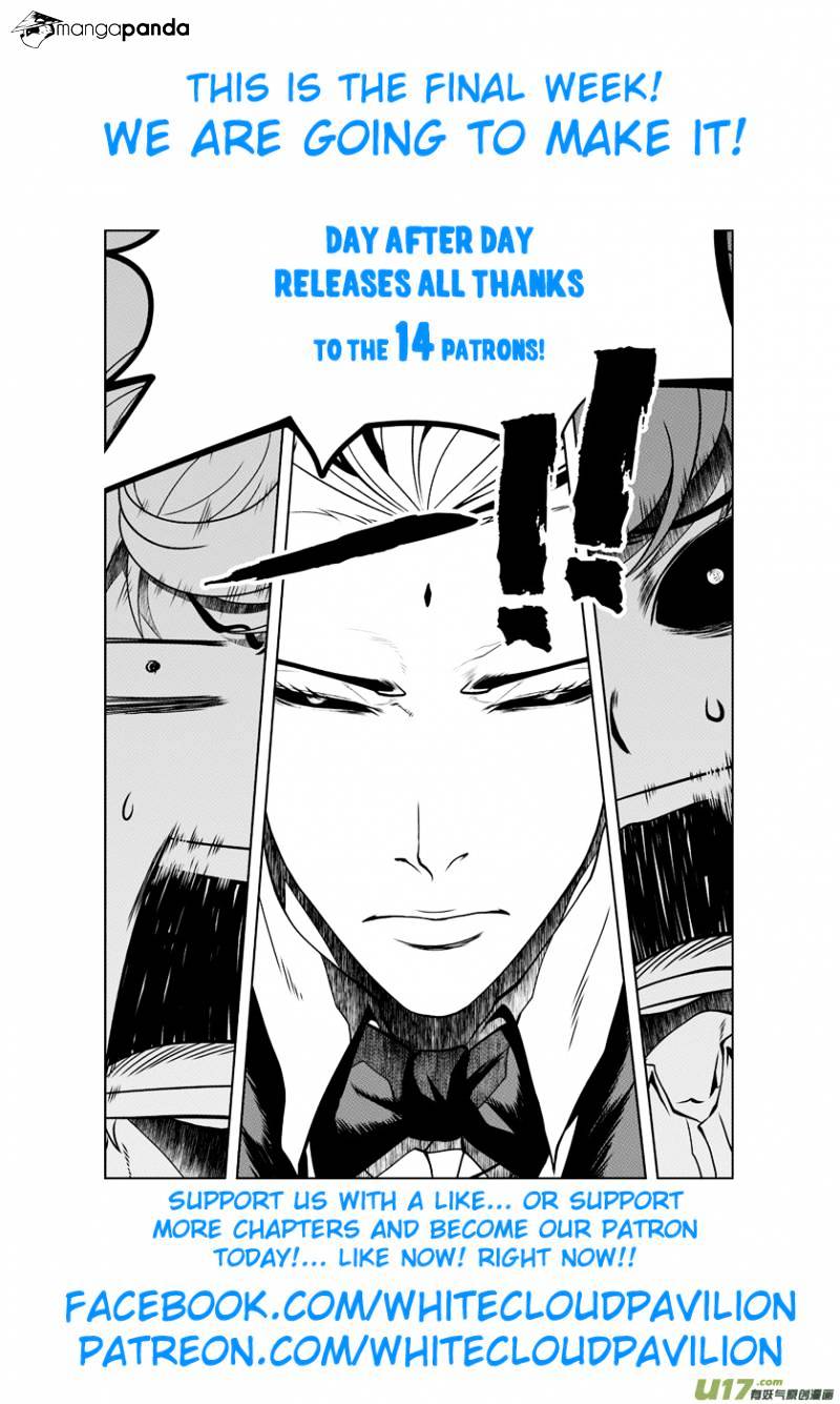 Page 17 of Chapter 53