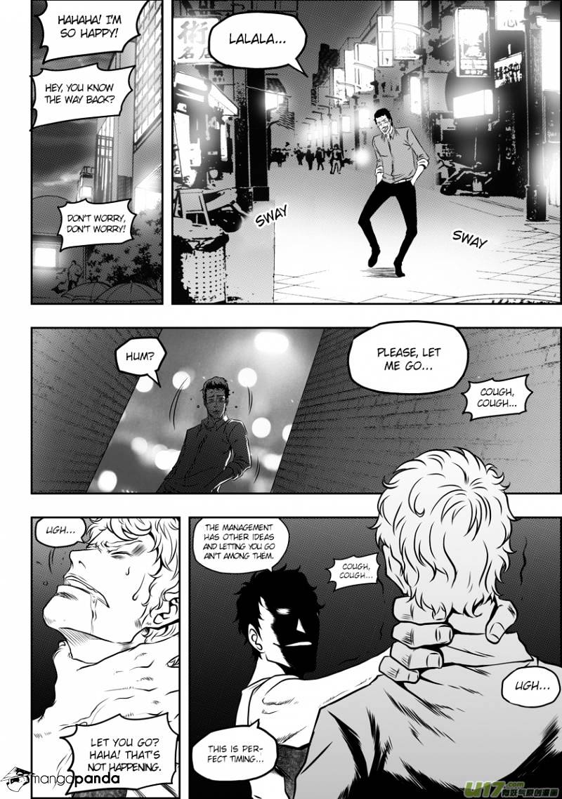 Page 12 of Chapter 54