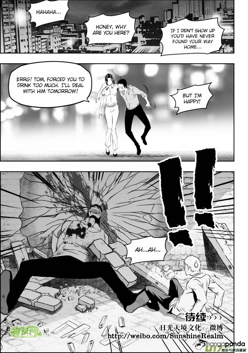 Page 17 of Chapter 54