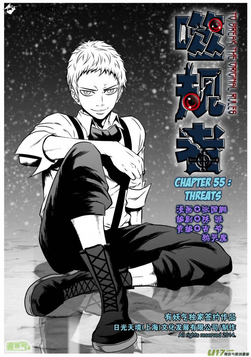 Page 2 of Chapter 55