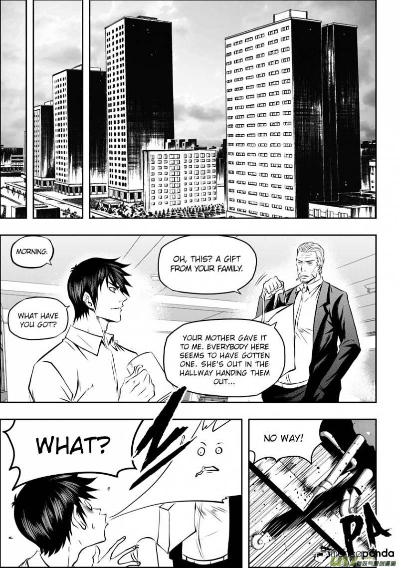Page 3 of Chapter 55