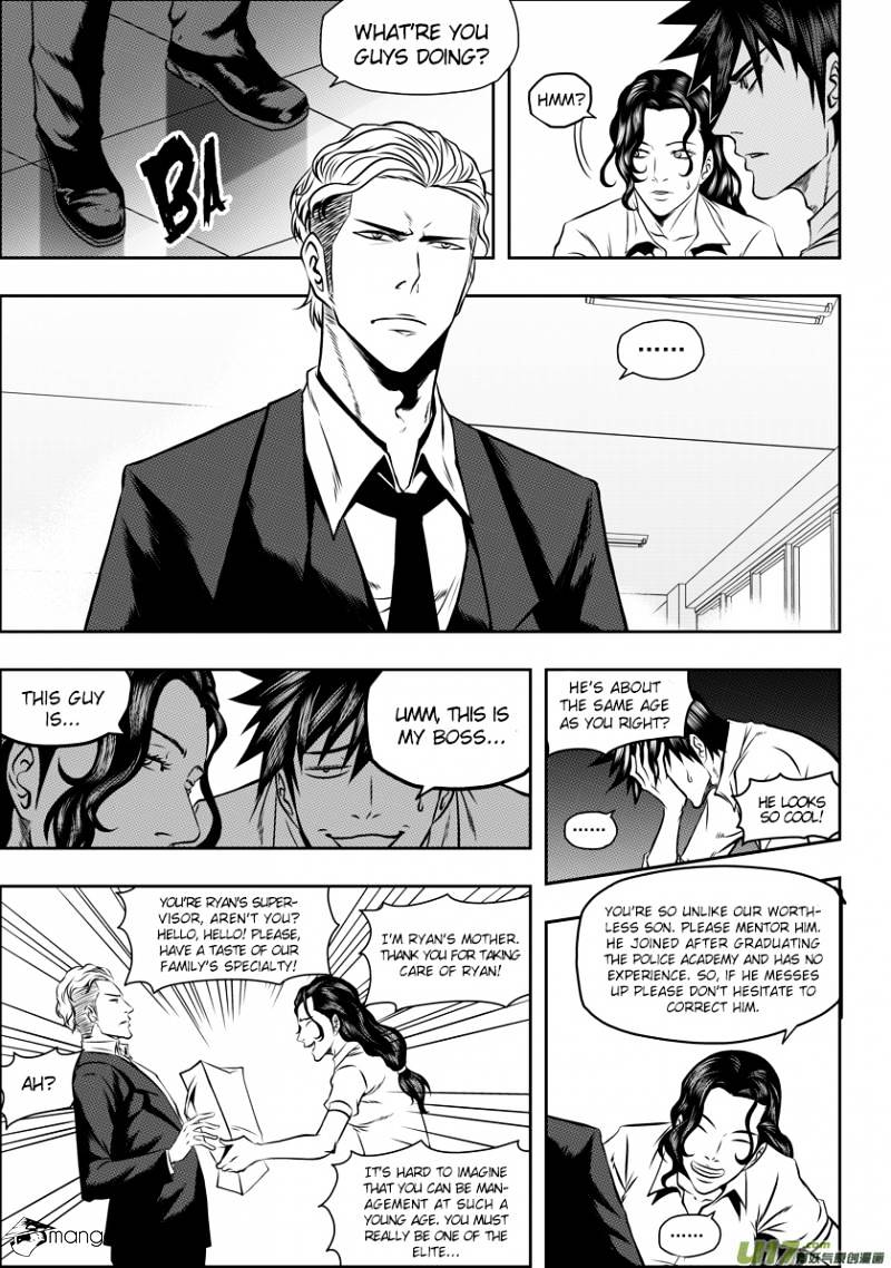 Page 5 of Chapter 55