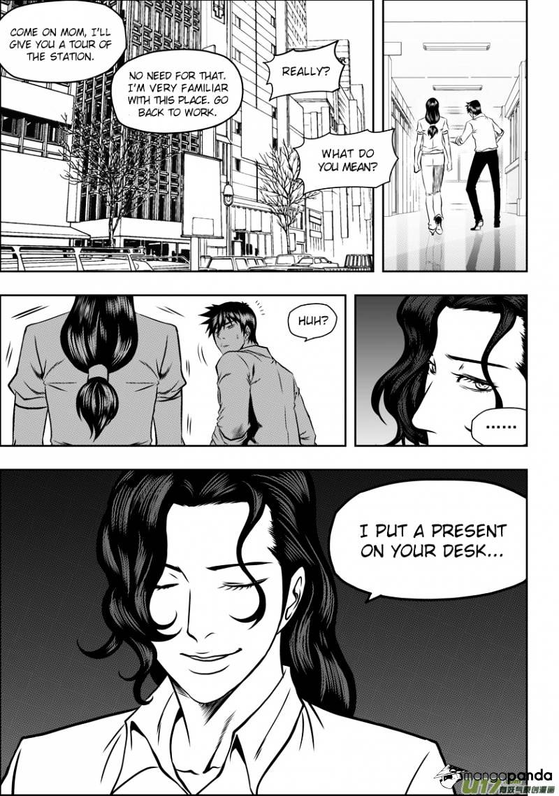 Page 7 of Chapter 55