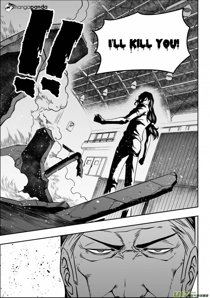 Page 15 of Chapter 55