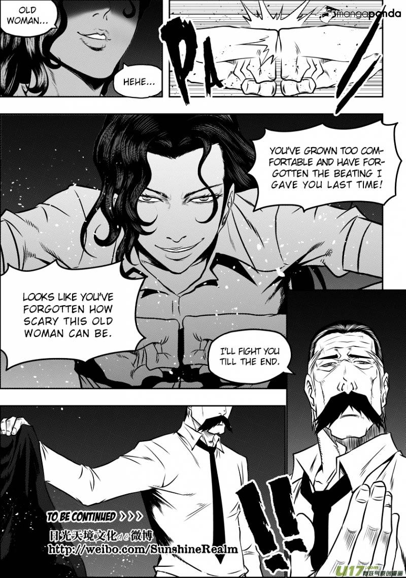 Page 17 of Chapter 55