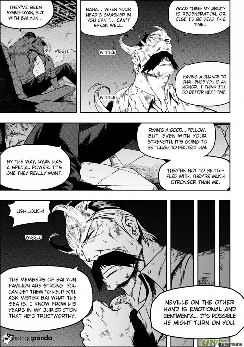Page 4 of Chapter 56