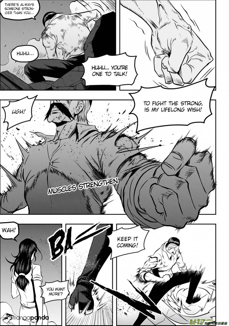 Page 12 of Chapter 56