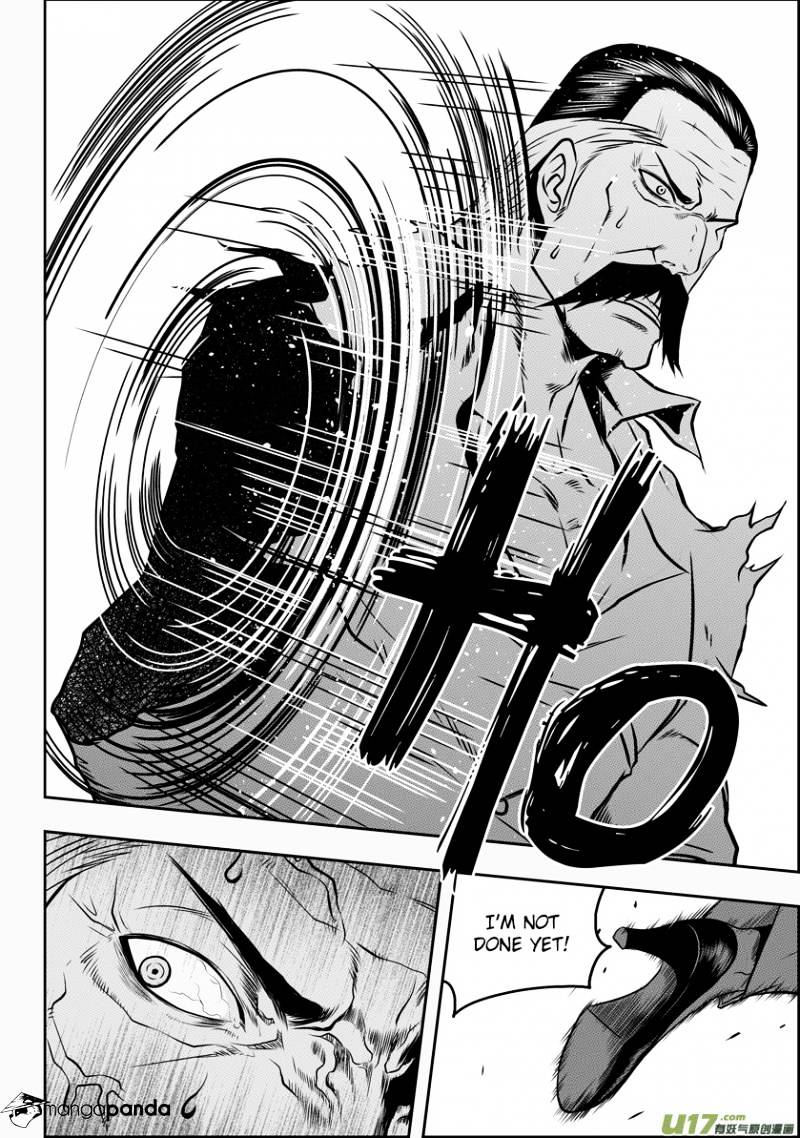 Page 15 of Chapter 56