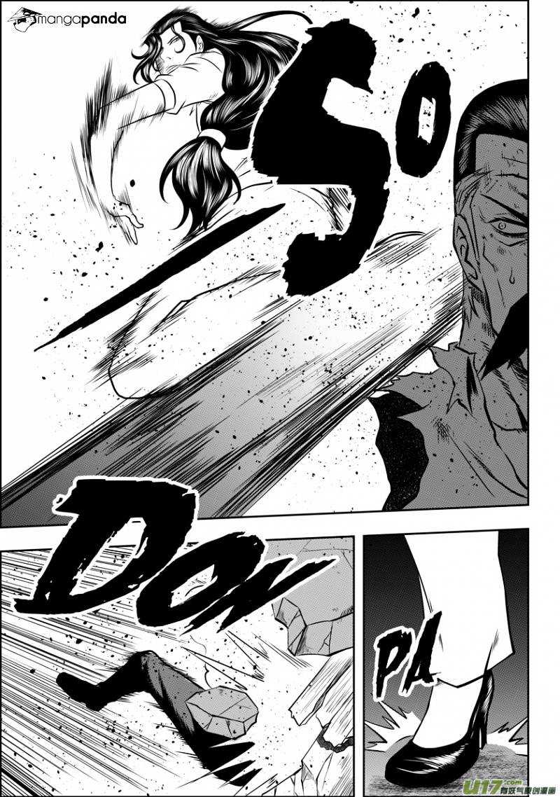 Page 16 of Chapter 56