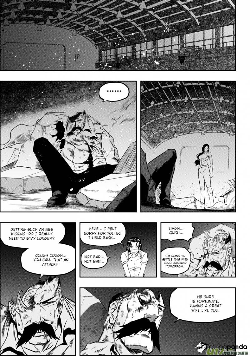 Page 3 of Chapter 57