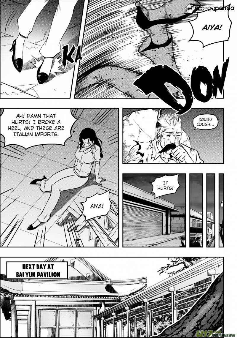 Page 5 of Chapter 57