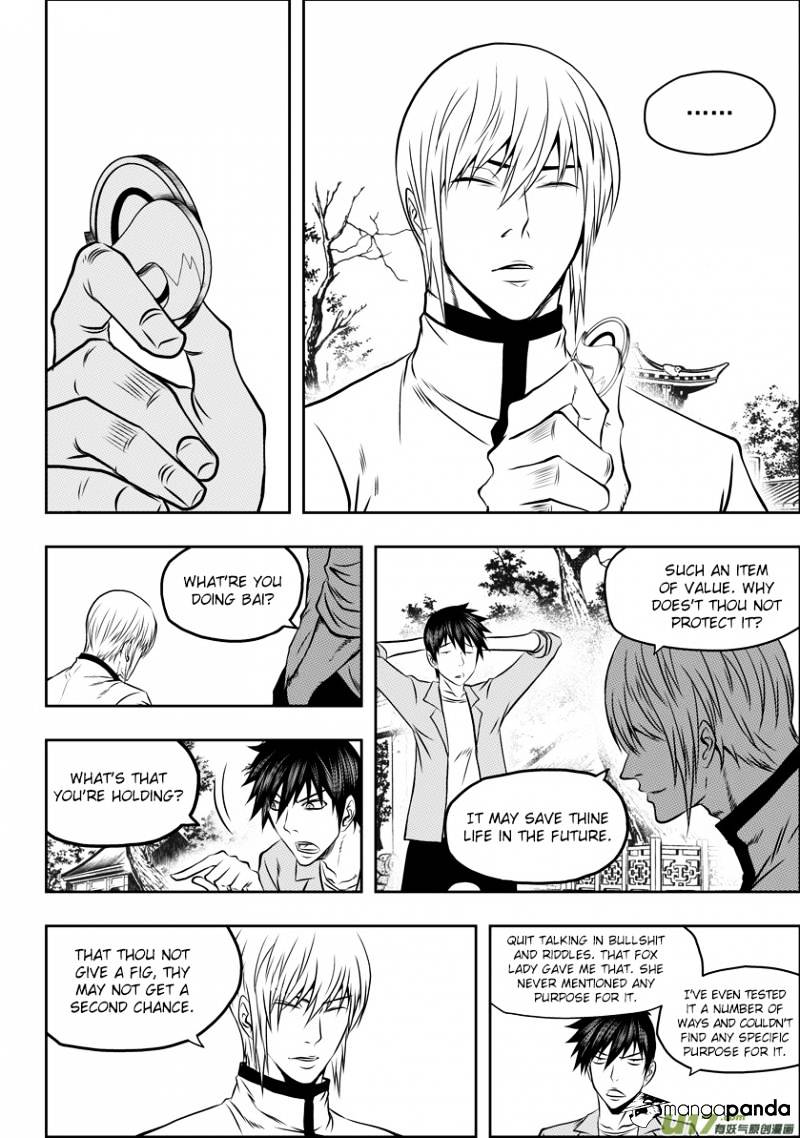 Page 6 of Chapter 57