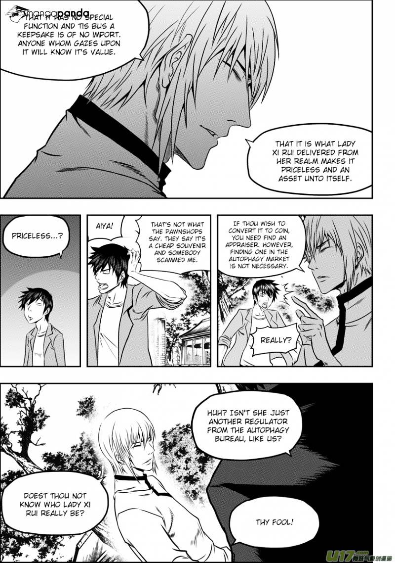 Page 7 of Chapter 57