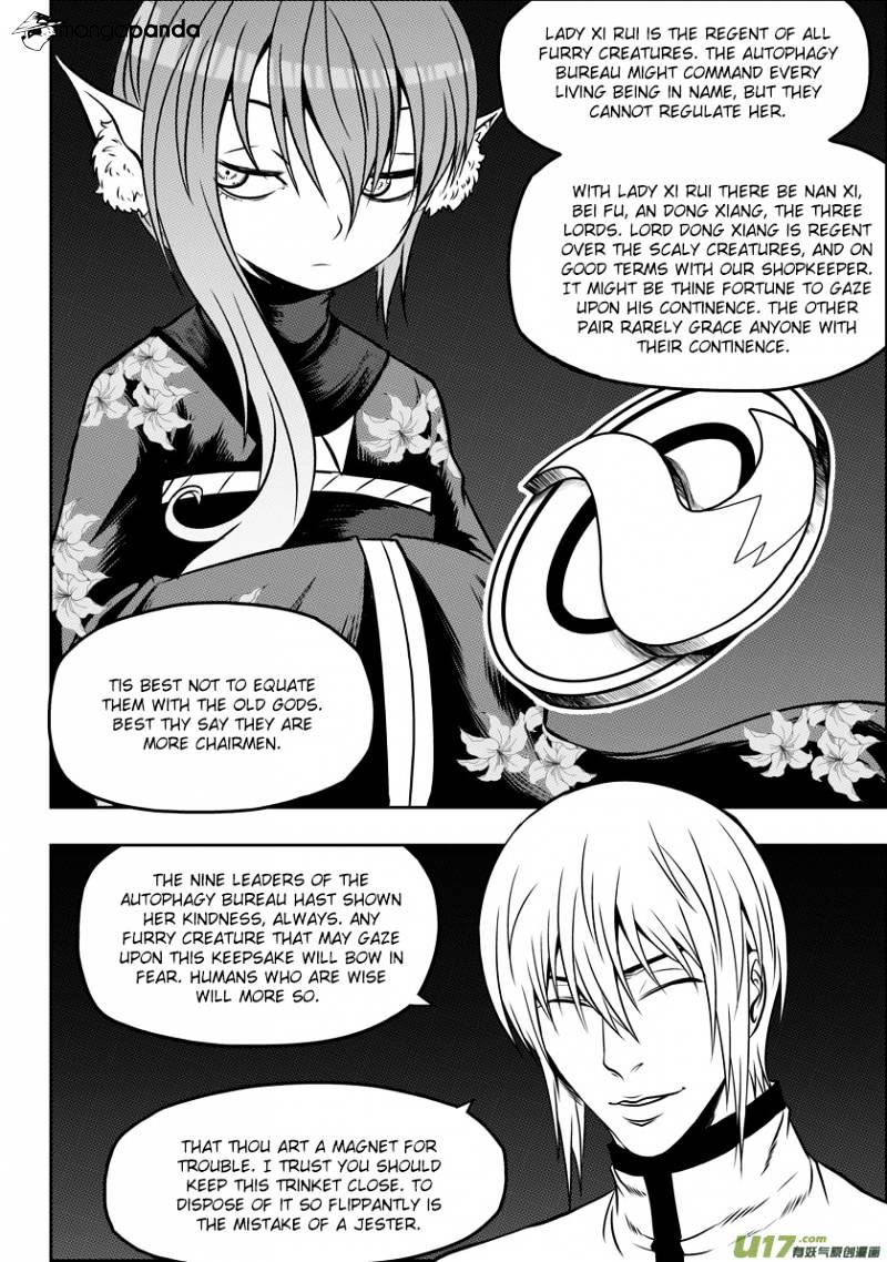 Page 8 of Chapter 57