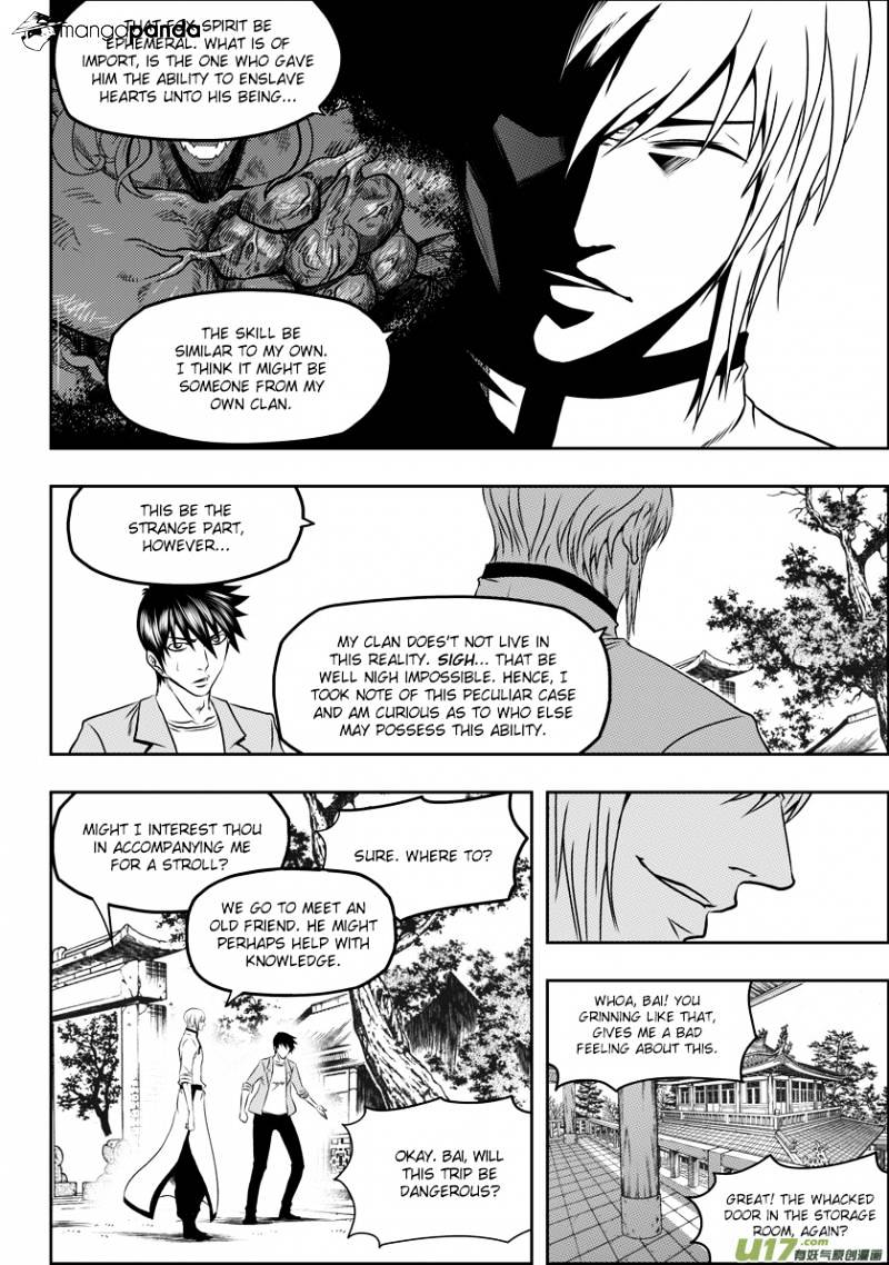 Page 10 of Chapter 57