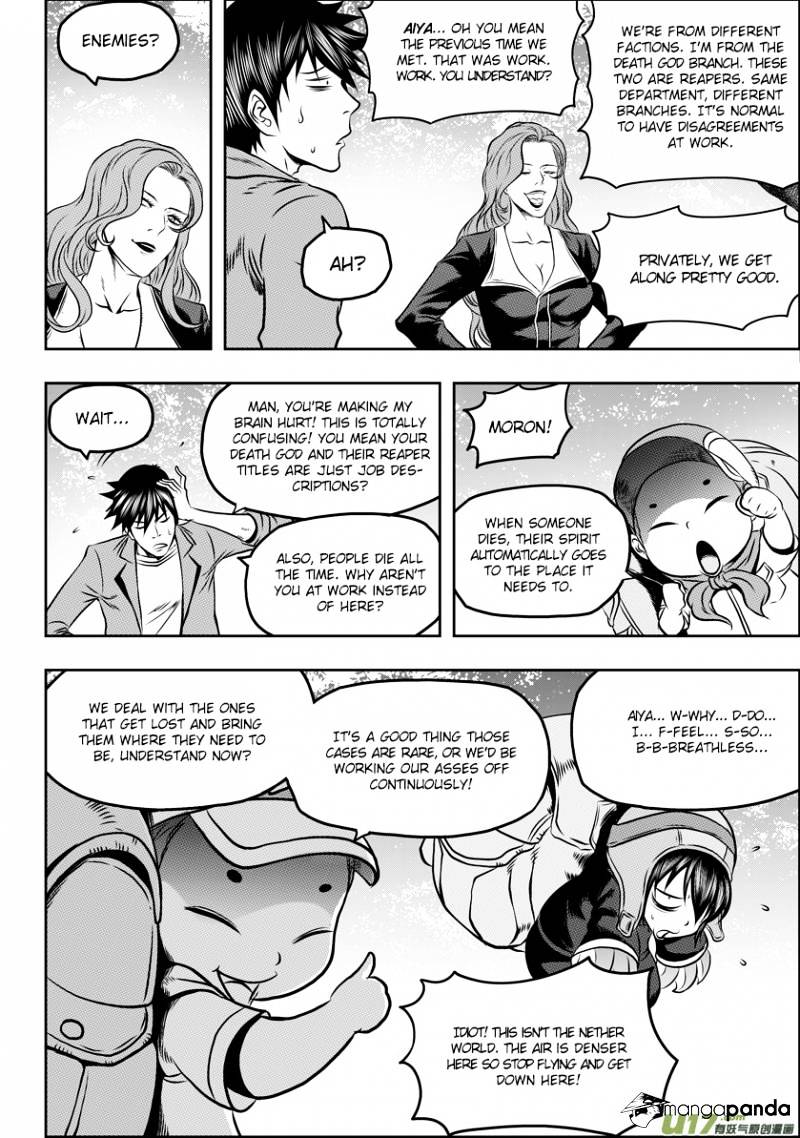 Page 12 of Chapter 57