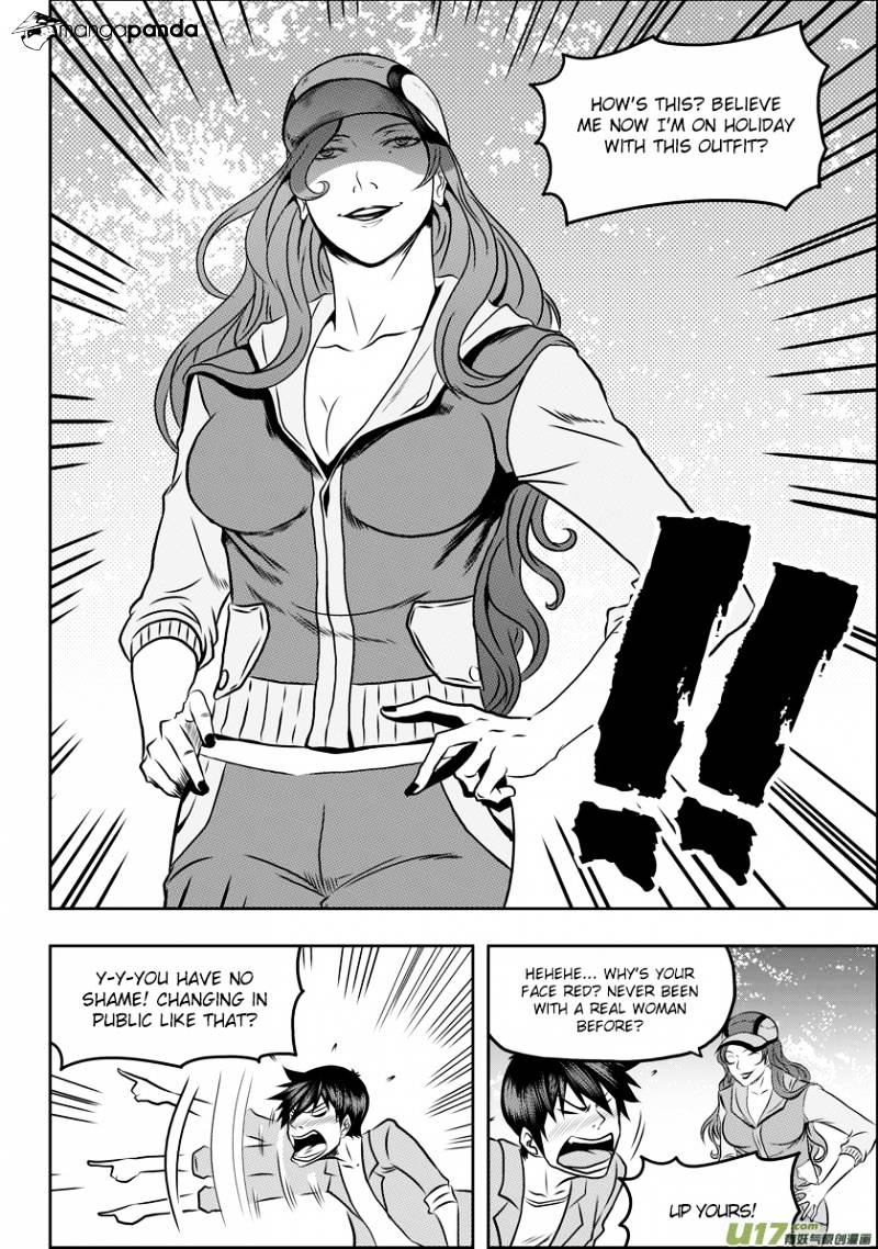 Page 14 of Chapter 57