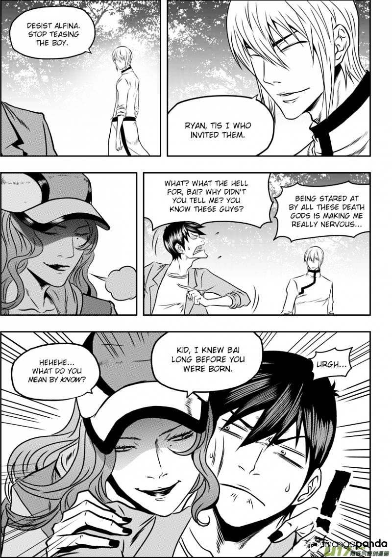 Page 15 of Chapter 57