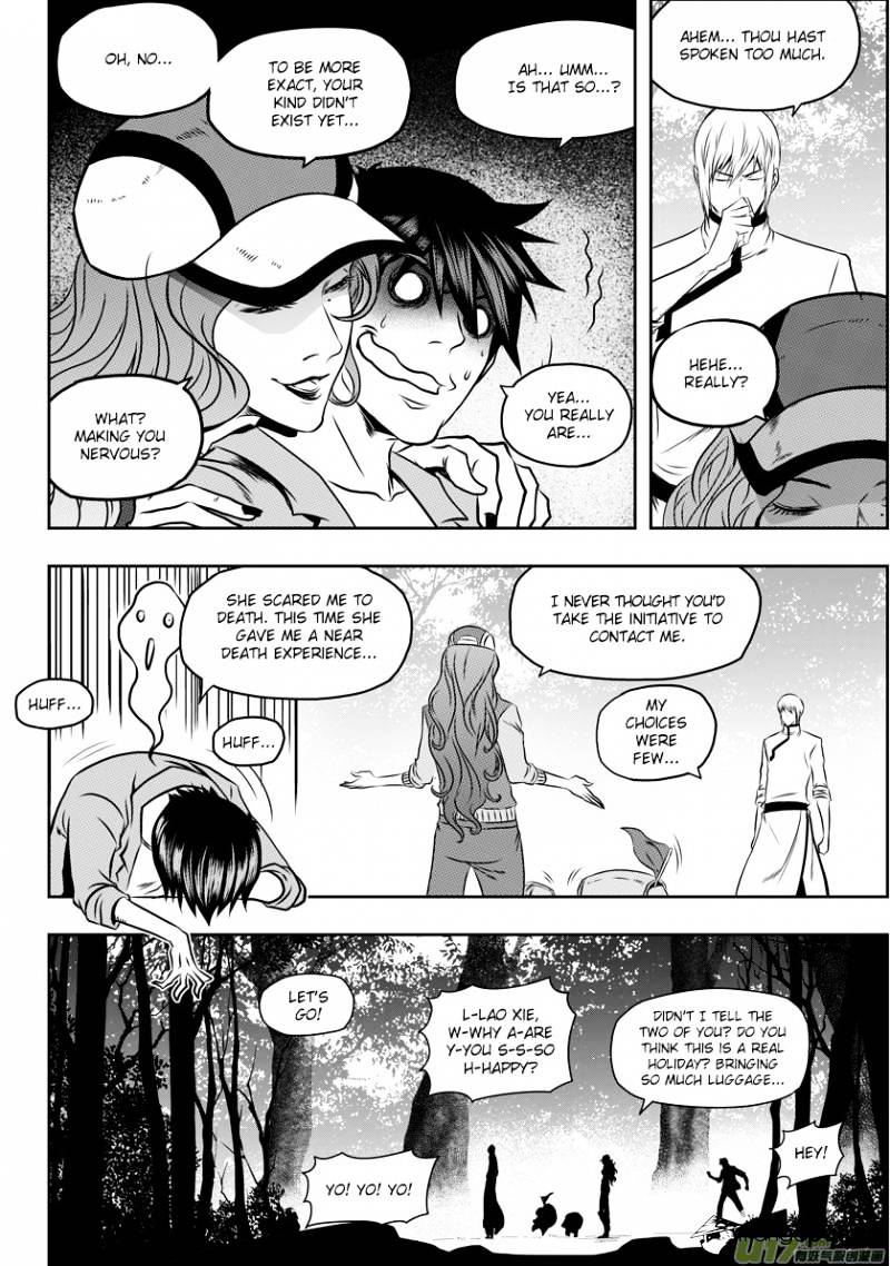 Page 16 of Chapter 57