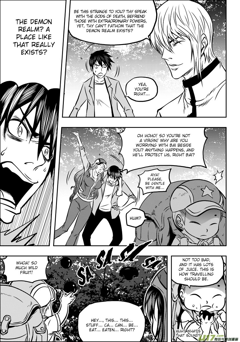 Page 3 of Chapter 58