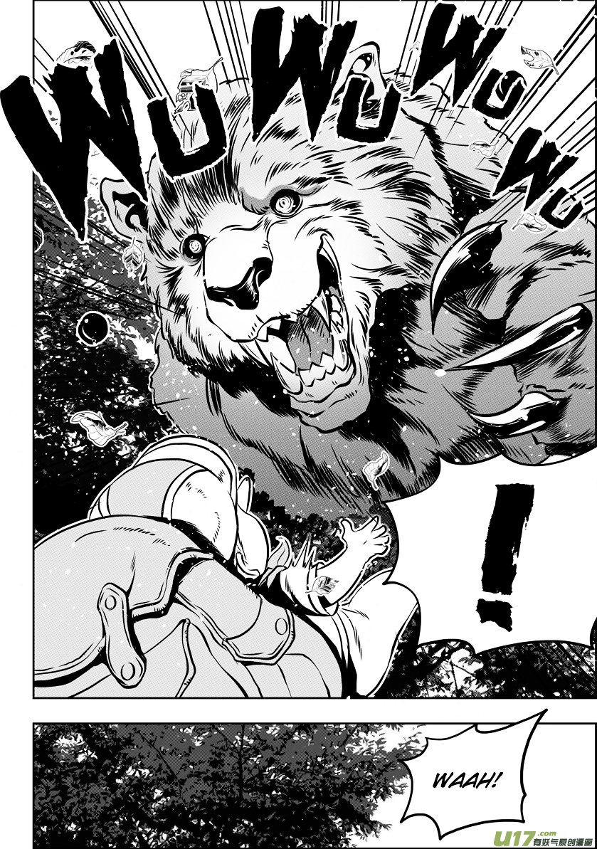 Page 4 of Chapter 58