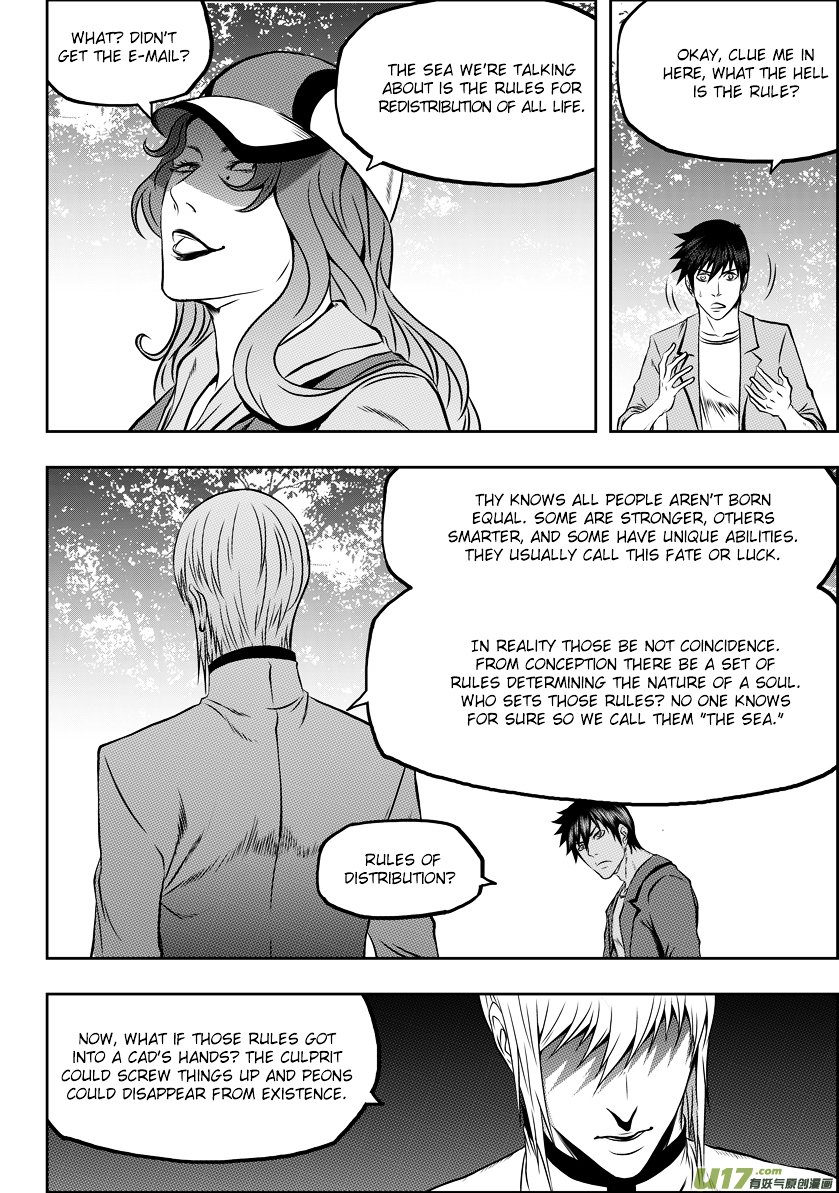 Page 6 of Chapter 58