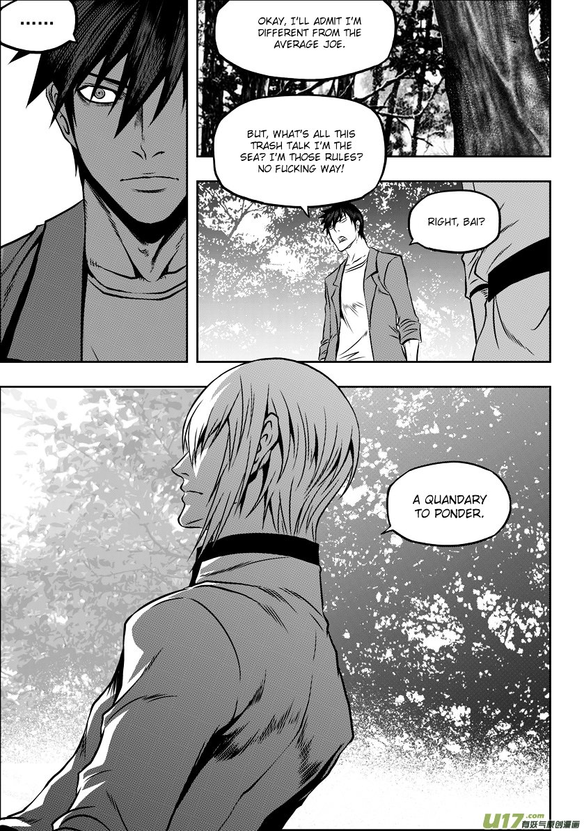 Page 7 of Chapter 58