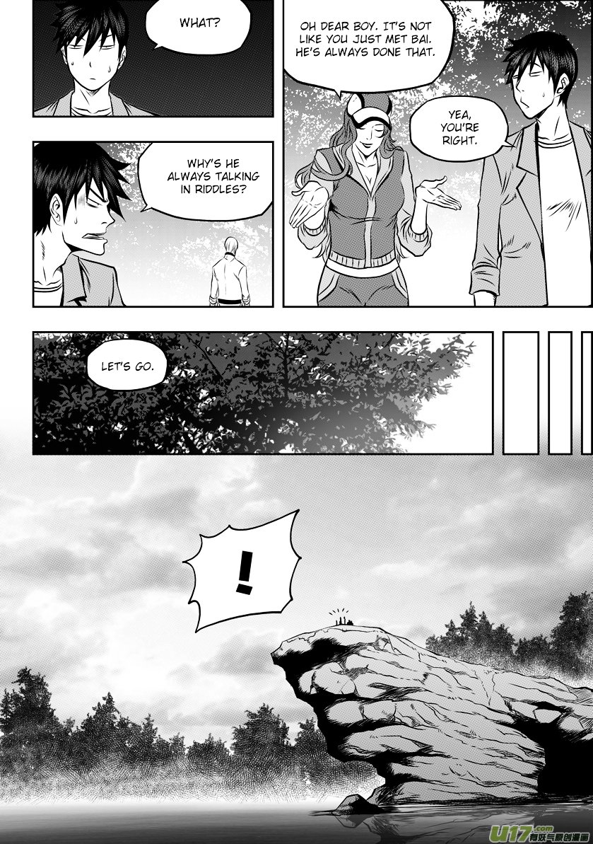 Page 8 of Chapter 58
