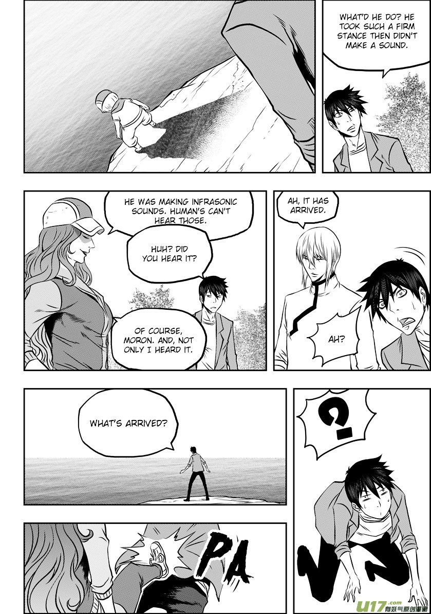 Page 12 of Chapter 58