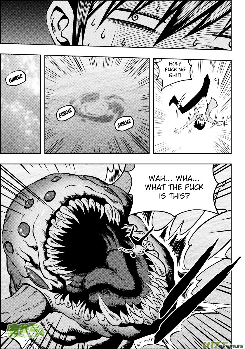 Page 13 of Chapter 58