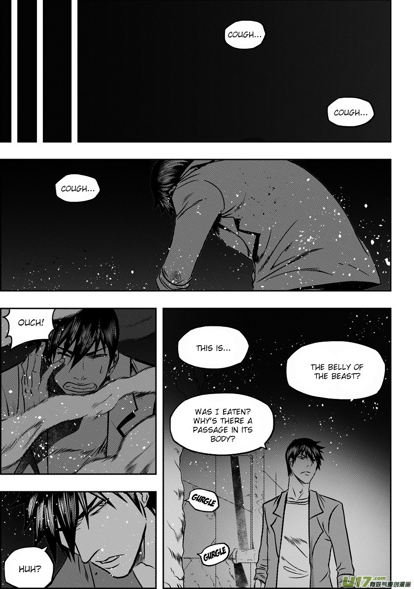 Page 15 of Chapter 58