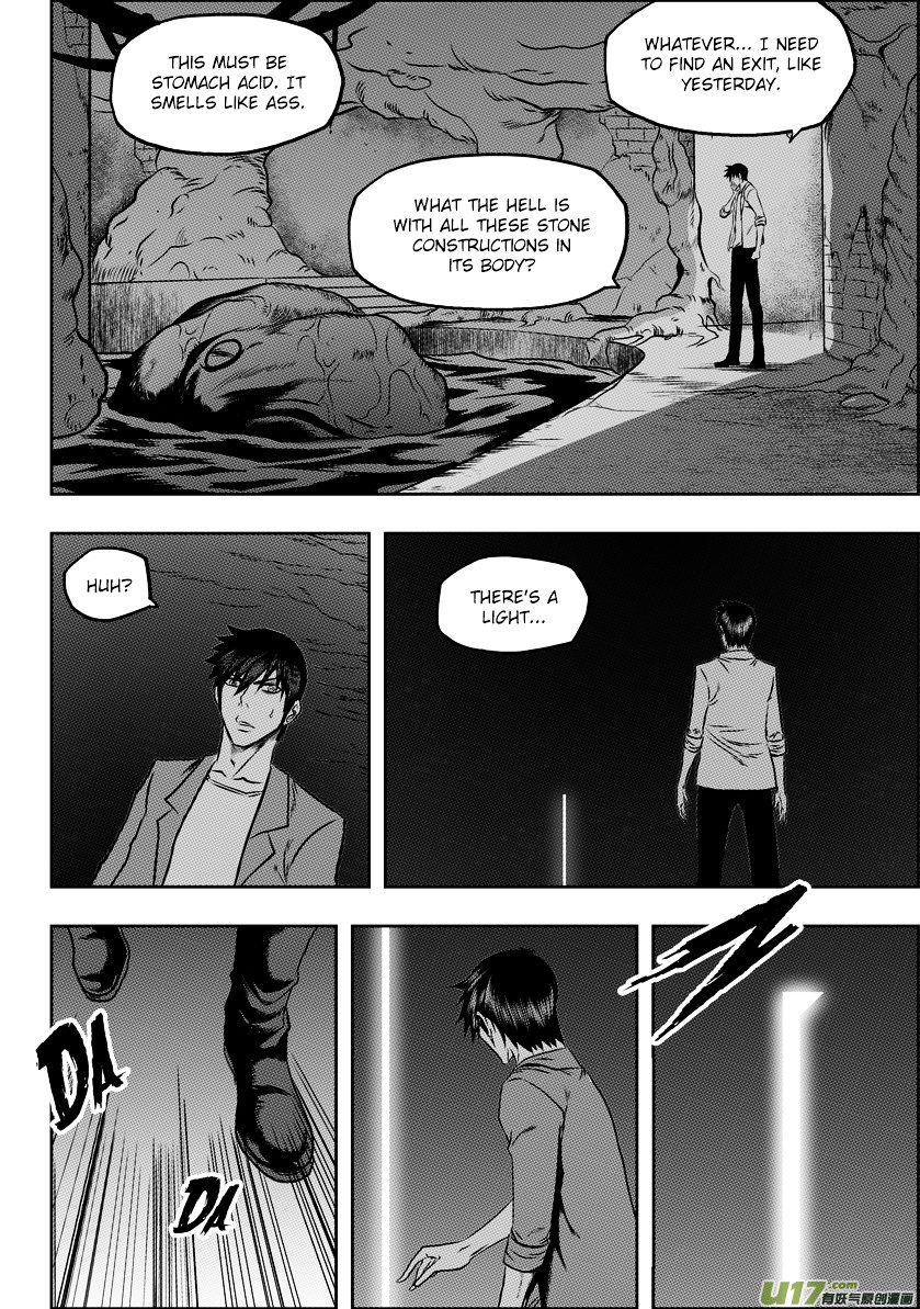 Page 16 of Chapter 58
